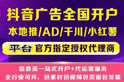 案例分享：如何利用百度推广实现成本效益最大化