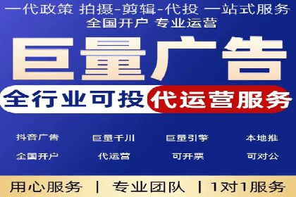 微信信息流广告的崛起与案例分析